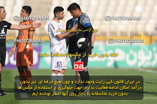 1994486, لیگ برتر فوتبال ایران، Persian Gulf Cup، Week 23، Second Leg، 2023/03/12، Tehran، Shahid Dastgerdi Stadium، Havadar S.C. 1 - ۱ Mes Kerman