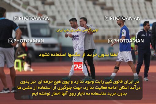 1994487, لیگ برتر فوتبال ایران، Persian Gulf Cup، Week 23، Second Leg، 2023/03/12، Tehran، Shahid Dastgerdi Stadium، Havadar S.C. 1 - ۱ Mes Kerman