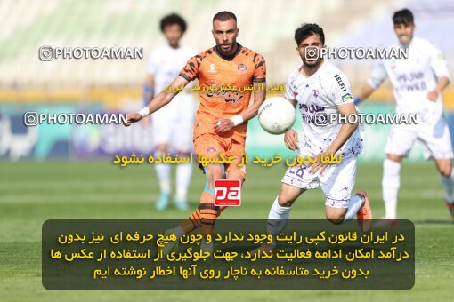 1994489, لیگ برتر فوتبال ایران، Persian Gulf Cup، Week 23، Second Leg، 2023/03/12، Tehran، Shahid Dastgerdi Stadium، Havadar S.C. 1 - ۱ Mes Kerman