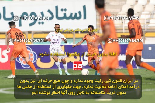 1994491, لیگ برتر فوتبال ایران، Persian Gulf Cup، Week 23، Second Leg، 2023/03/12، Tehran، Shahid Dastgerdi Stadium، Havadar S.C. 1 - ۱ Mes Kerman
