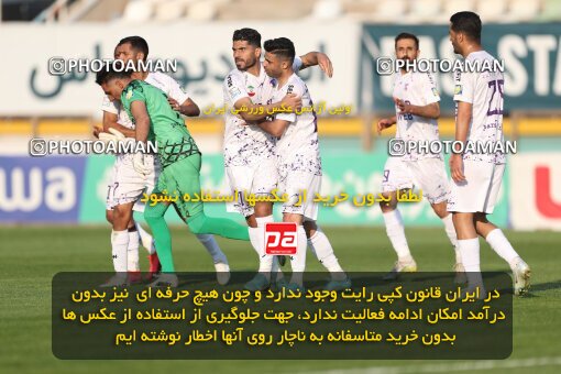 1994492, لیگ برتر فوتبال ایران، Persian Gulf Cup، Week 23، Second Leg، 2023/03/12، Tehran، Shahid Dastgerdi Stadium، Havadar S.C. 1 - ۱ Mes Kerman