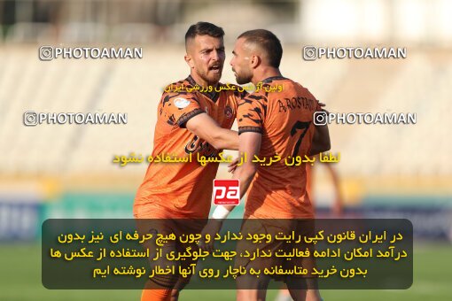 1994496, لیگ برتر فوتبال ایران، Persian Gulf Cup، Week 23، Second Leg، 2023/03/12، Tehran، Shahid Dastgerdi Stadium، Havadar S.C. 1 - ۱ Mes Kerman