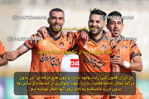 1994497, لیگ برتر فوتبال ایران، Persian Gulf Cup، Week 23، Second Leg، 2023/03/12، Tehran، Shahid Dastgerdi Stadium، Havadar S.C. 1 - ۱ Mes Kerman