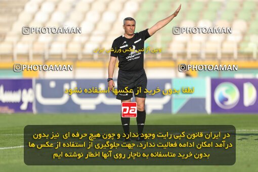 1994498, لیگ برتر فوتبال ایران، Persian Gulf Cup، Week 23، Second Leg، 2023/03/12، Tehran، Shahid Dastgerdi Stadium، Havadar S.C. 1 - ۱ Mes Kerman