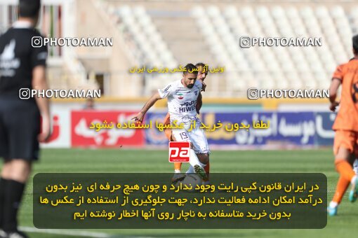 1994499, لیگ برتر فوتبال ایران، Persian Gulf Cup، Week 23، Second Leg، 2023/03/12، Tehran، Shahid Dastgerdi Stadium، Havadar S.C. 1 - ۱ Mes Kerman