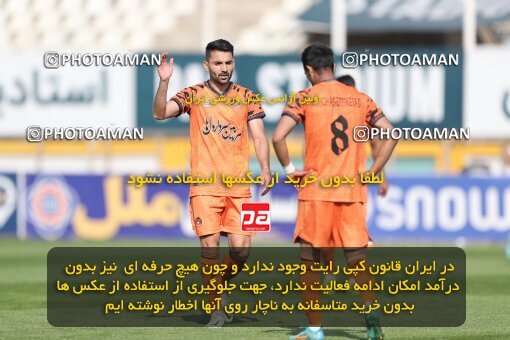 1994505, لیگ برتر فوتبال ایران، Persian Gulf Cup، Week 23، Second Leg، 2023/03/12، Tehran، Shahid Dastgerdi Stadium، Havadar S.C. 1 - ۱ Mes Kerman