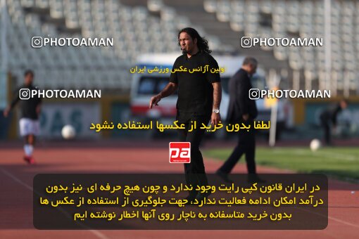 1994516, لیگ برتر فوتبال ایران، Persian Gulf Cup، Week 23، Second Leg، 2023/03/12، Tehran، Shahid Dastgerdi Stadium، Havadar S.C. 1 - ۱ Mes Kerman