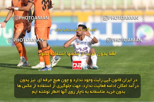 1994519, لیگ برتر فوتبال ایران، Persian Gulf Cup، Week 23، Second Leg، 2023/03/12، Tehran، Shahid Dastgerdi Stadium، Havadar S.C. 1 - ۱ Mes Kerman