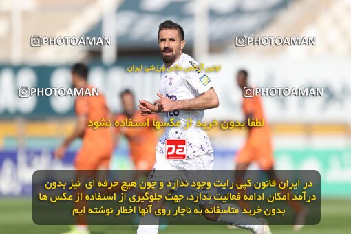 1994524, لیگ برتر فوتبال ایران، Persian Gulf Cup، Week 23، Second Leg، 2023/03/12، Tehran، Shahid Dastgerdi Stadium، Havadar S.C. 1 - ۱ Mes Kerman