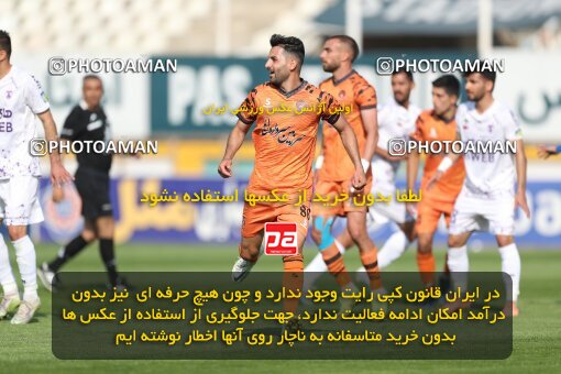 1994527, لیگ برتر فوتبال ایران، Persian Gulf Cup، Week 23، Second Leg، 2023/03/12، Tehran، Shahid Dastgerdi Stadium، Havadar S.C. 1 - ۱ Mes Kerman