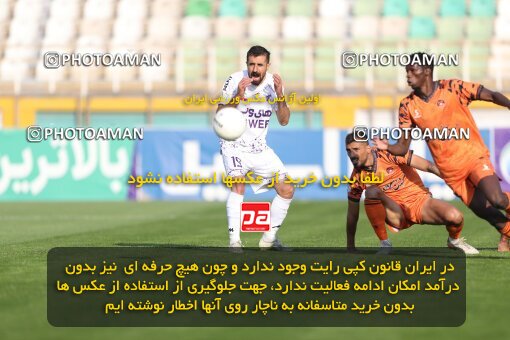 1994529, لیگ برتر فوتبال ایران، Persian Gulf Cup، Week 23، Second Leg، 2023/03/12، Tehran، Shahid Dastgerdi Stadium، Havadar S.C. 1 - ۱ Mes Kerman