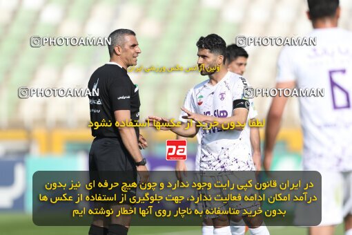 1994533, لیگ برتر فوتبال ایران، Persian Gulf Cup، Week 23، Second Leg، 2023/03/12، Tehran، Shahid Dastgerdi Stadium، Havadar S.C. 1 - ۱ Mes Kerman