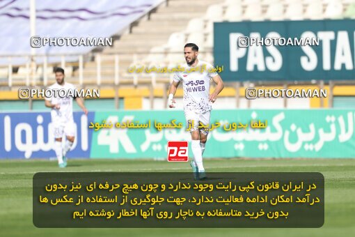 1994536, لیگ برتر فوتبال ایران، Persian Gulf Cup، Week 23، Second Leg، 2023/03/12، Tehran، Shahid Dastgerdi Stadium، Havadar S.C. 1 - ۱ Mes Kerman