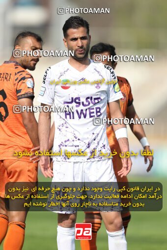 1994540, لیگ برتر فوتبال ایران، Persian Gulf Cup، Week 23، Second Leg، 2023/03/12، Tehran، Shahid Dastgerdi Stadium، Havadar S.C. 1 - ۱ Mes Kerman