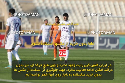 1994543, لیگ برتر فوتبال ایران، Persian Gulf Cup، Week 23، Second Leg، 2023/03/12، Tehran، Shahid Dastgerdi Stadium، Havadar S.C. 1 - ۱ Mes Kerman