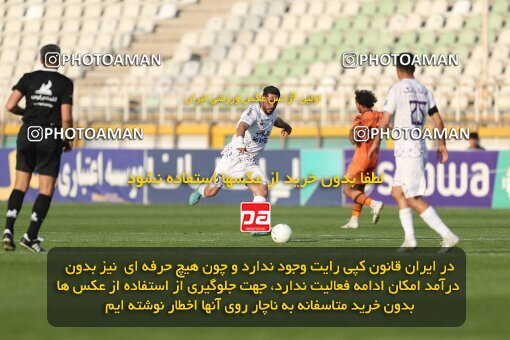 1994545, لیگ برتر فوتبال ایران، Persian Gulf Cup، Week 23، Second Leg، 2023/03/12، Tehran، Shahid Dastgerdi Stadium، Havadar S.C. 1 - ۱ Mes Kerman