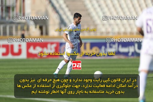 1994550, لیگ برتر فوتبال ایران، Persian Gulf Cup، Week 23، Second Leg، 2023/03/12، Tehran، Shahid Dastgerdi Stadium، Havadar S.C. 1 - ۱ Mes Kerman