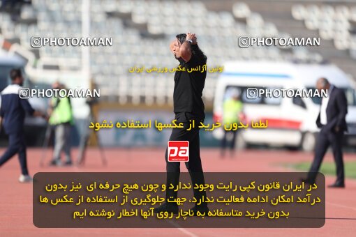 1994563, لیگ برتر فوتبال ایران، Persian Gulf Cup، Week 23، Second Leg، 2023/03/12، Tehran، Shahid Dastgerdi Stadium، Havadar S.C. 1 - ۱ Mes Kerman