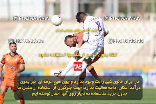 1994565, لیگ برتر فوتبال ایران، Persian Gulf Cup، Week 23، Second Leg، 2023/03/12، Tehran، Shahid Dastgerdi Stadium، Havadar S.C. 1 - ۱ Mes Kerman