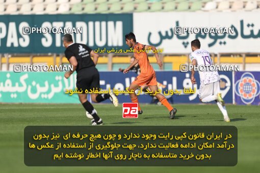 1994567, لیگ برتر فوتبال ایران، Persian Gulf Cup، Week 23، Second Leg، 2023/03/12، Tehran، Shahid Dastgerdi Stadium، Havadar S.C. 1 - ۱ Mes Kerman