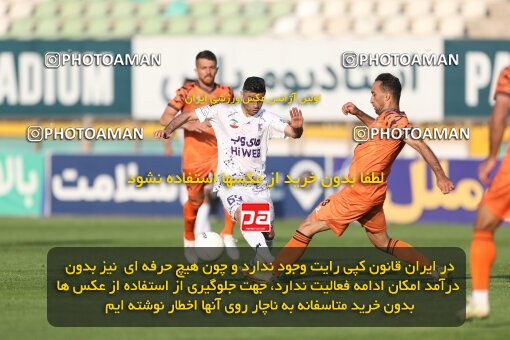 1994573, لیگ برتر فوتبال ایران، Persian Gulf Cup، Week 23، Second Leg، 2023/03/12، Tehran، Shahid Dastgerdi Stadium، Havadar S.C. 1 - ۱ Mes Kerman