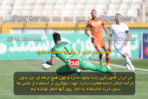 1994574, لیگ برتر فوتبال ایران، Persian Gulf Cup، Week 23، Second Leg، 2023/03/12، Tehran، Shahid Dastgerdi Stadium، Havadar S.C. 1 - ۱ Mes Kerman