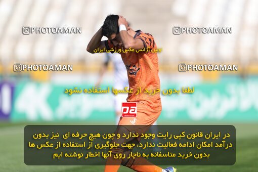 1994576, لیگ برتر فوتبال ایران، Persian Gulf Cup، Week 23، Second Leg، 2023/03/12، Tehran، Shahid Dastgerdi Stadium، Havadar S.C. 1 - ۱ Mes Kerman