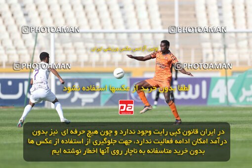 1994578, لیگ برتر فوتبال ایران، Persian Gulf Cup، Week 23، Second Leg، 2023/03/12، Tehran، Shahid Dastgerdi Stadium، Havadar S.C. 1 - ۱ Mes Kerman