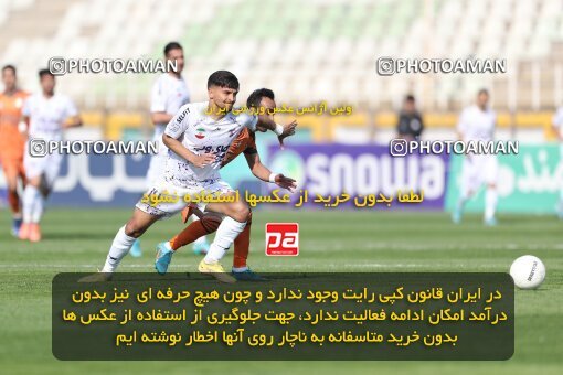 1994587, لیگ برتر فوتبال ایران، Persian Gulf Cup، Week 23، Second Leg، 2023/03/12، Tehran، Shahid Dastgerdi Stadium، Havadar S.C. 1 - ۱ Mes Kerman