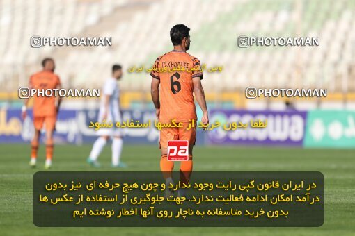 1994589, لیگ برتر فوتبال ایران، Persian Gulf Cup، Week 23، Second Leg، 2023/03/12، Tehran، Shahid Dastgerdi Stadium، Havadar S.C. 1 - ۱ Mes Kerman