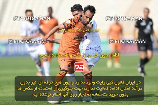 1994590, لیگ برتر فوتبال ایران، Persian Gulf Cup، Week 23، Second Leg، 2023/03/12، Tehran، Shahid Dastgerdi Stadium، Havadar S.C. 1 - ۱ Mes Kerman