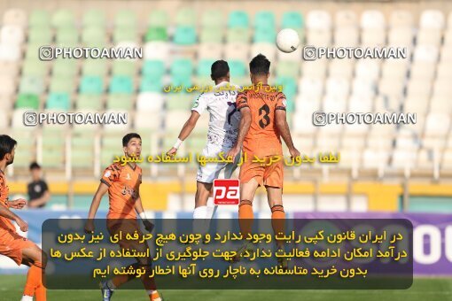 1994592, لیگ برتر فوتبال ایران، Persian Gulf Cup، Week 23، Second Leg، 2023/03/12، Tehran، Shahid Dastgerdi Stadium، Havadar S.C. 1 - ۱ Mes Kerman