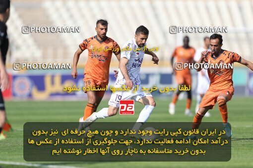 1994594, لیگ برتر فوتبال ایران، Persian Gulf Cup، Week 23، Second Leg، 2023/03/12، Tehran، Shahid Dastgerdi Stadium، Havadar S.C. 1 - ۱ Mes Kerman