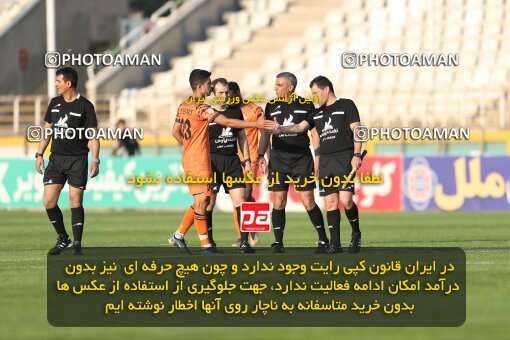 1994598, لیگ برتر فوتبال ایران، Persian Gulf Cup، Week 23، Second Leg، 2023/03/12، Tehran، Shahid Dastgerdi Stadium، Havadar S.C. 1 - ۱ Mes Kerman