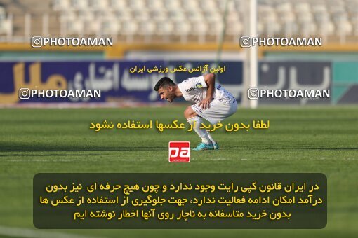 1994599, لیگ برتر فوتبال ایران، Persian Gulf Cup، Week 23، Second Leg، 2023/03/12، Tehran، Shahid Dastgerdi Stadium، Havadar S.C. 1 - ۱ Mes Kerman