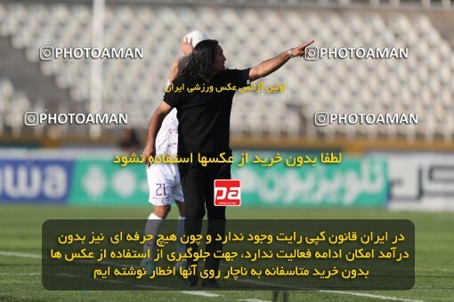 1994606, لیگ برتر فوتبال ایران، Persian Gulf Cup، Week 23، Second Leg، 2023/03/12، Tehran، Shahid Dastgerdi Stadium، Havadar S.C. 1 - ۱ Mes Kerman