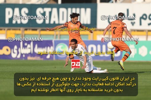 1994608, لیگ برتر فوتبال ایران، Persian Gulf Cup، Week 23، Second Leg، 2023/03/12، Tehran، Shahid Dastgerdi Stadium، Havadar S.C. 1 - ۱ Mes Kerman