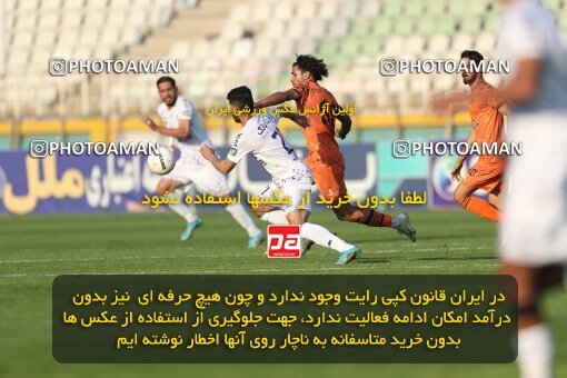1994611, لیگ برتر فوتبال ایران، Persian Gulf Cup، Week 23، Second Leg، 2023/03/12، Tehran، Shahid Dastgerdi Stadium، Havadar S.C. 1 - ۱ Mes Kerman