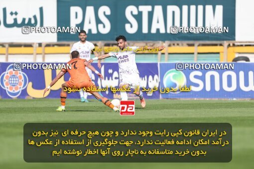 1994617, لیگ برتر فوتبال ایران، Persian Gulf Cup، Week 23، Second Leg، 2023/03/12، Tehran، Shahid Dastgerdi Stadium، Havadar S.C. 1 - ۱ Mes Kerman