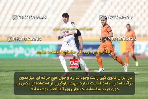 1994619, لیگ برتر فوتبال ایران، Persian Gulf Cup، Week 23، Second Leg، 2023/03/12، Tehran، Shahid Dastgerdi Stadium، Havadar S.C. 1 - ۱ Mes Kerman
