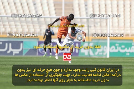 1994622, لیگ برتر فوتبال ایران، Persian Gulf Cup، Week 23، Second Leg، 2023/03/12، Tehran، Shahid Dastgerdi Stadium، Havadar S.C. 1 - ۱ Mes Kerman