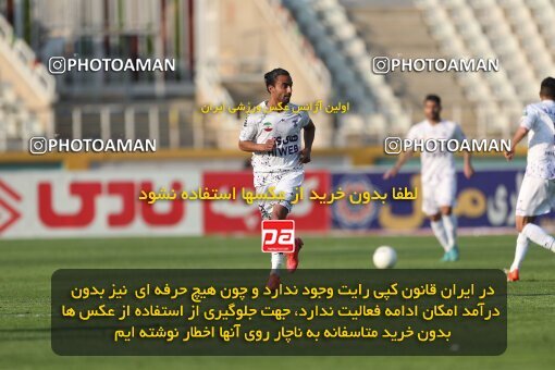 1994626, لیگ برتر فوتبال ایران، Persian Gulf Cup، Week 23، Second Leg، 2023/03/12، Tehran، Shahid Dastgerdi Stadium، Havadar S.C. 1 - ۱ Mes Kerman