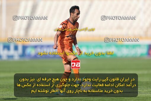 1994628, لیگ برتر فوتبال ایران، Persian Gulf Cup، Week 23، Second Leg، 2023/03/12، Tehran، Shahid Dastgerdi Stadium، Havadar S.C. 1 - ۱ Mes Kerman