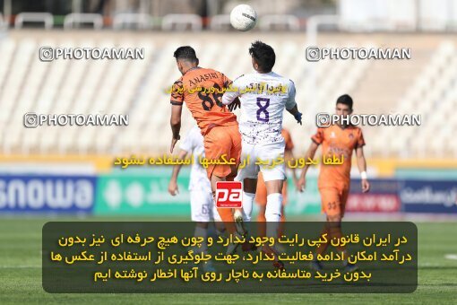 1994633, لیگ برتر فوتبال ایران، Persian Gulf Cup، Week 23، Second Leg، 2023/03/12، Tehran، Shahid Dastgerdi Stadium، Havadar S.C. 1 - ۱ Mes Kerman