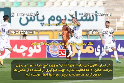 1994636, لیگ برتر فوتبال ایران، Persian Gulf Cup، Week 23، Second Leg، 2023/03/12، Tehran، Shahid Dastgerdi Stadium، Havadar S.C. 1 - ۱ Mes Kerman