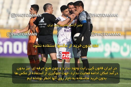 1994641, لیگ برتر فوتبال ایران، Persian Gulf Cup، Week 23، Second Leg، 2023/03/12، Tehran، Shahid Dastgerdi Stadium، Havadar S.C. 1 - ۱ Mes Kerman