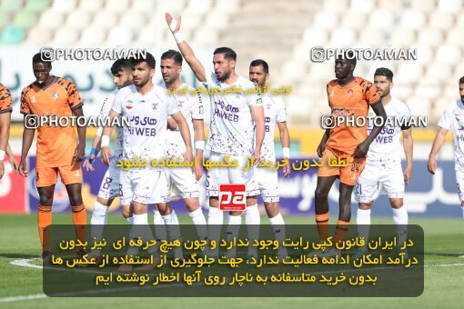 1994643, لیگ برتر فوتبال ایران، Persian Gulf Cup، Week 23، Second Leg، 2023/03/12، Tehran، Shahid Dastgerdi Stadium، Havadar S.C. 1 - ۱ Mes Kerman