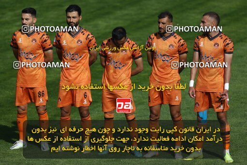 1991392, لیگ برتر فوتبال ایران، Persian Gulf Cup، Week 23، Second Leg، 2023/03/12، Tehran، Shahid Dastgerdi Stadium، Havadar S.C. 1 - ۱ Mes Kerman