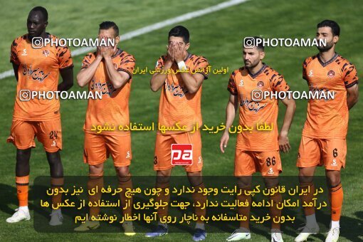 1991394, لیگ برتر فوتبال ایران، Persian Gulf Cup، Week 23، Second Leg، 2023/03/12، Tehran، Shahid Dastgerdi Stadium، Havadar S.C. 1 - ۱ Mes Kerman
