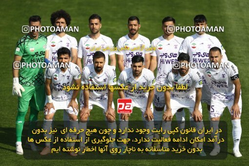 1991409, لیگ برتر فوتبال ایران، Persian Gulf Cup، Week 23، Second Leg، 2023/03/12، Tehran، Shahid Dastgerdi Stadium، Havadar S.C. 1 - ۱ Mes Kerman